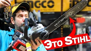 Новая аккумуляторная пила Интерскол 36 вольт с цепью STIHL