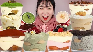 부드러운 컵 케이크 8가지 먹방:) 8 kinds of cupcakes Dessert Mukbang