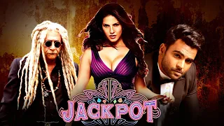 Jackpot Full Movie | जैकपॉट 2013 | Sunny Leone, Naseeruddin Shah, Sachiin Joshi | Sunny Leone Movies