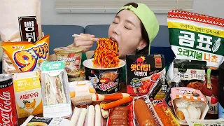 [Mukbang ASMR] KOREAN Convenience Store ✨ KOREA FOOD Ramyun Buldak Gimbap Eatingshow Ssoyoung