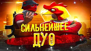 САМОЕ ТОКСИЧНОЕ ДУО В GTA 5 RP / ТУЛЕВО ГТА  5 РП