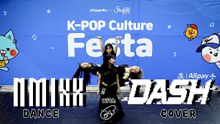 NMIXX 'DASH' Dance Cover Stage Performance Video with BloomAile at Ktown4U