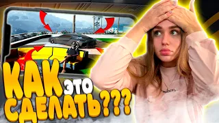 ПОЛУЧИЛА НЕЗАКОННОЕ ЗАДАНИЕ ОТ ПОДПИСЧИКА В GTA 5 RP ! ПОВТОРИ ЕСЛИ СМОЖЕШЬ В ГТА 5 РП