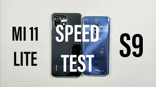 Xiaomi Mi 11 Lite vs Samsung S9 Speed Test