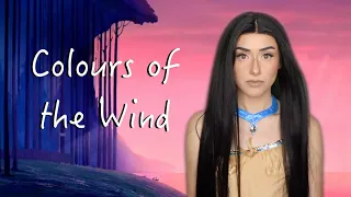 Colours of the Wind | Georgia Merry-Jones