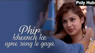 Pal ek pal lyrical song | Arijit Singh