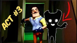 ROBOT SE MULAKAT | Hello Neighbor ACT 3 [ Part#2 ]  Horror game Full Gameplay