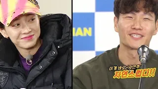 ‘갑자기 분위기 송♥꾹’ 송지효, 김종국에 5G급 직진 고백 《Running Man》런닝맨 EP434