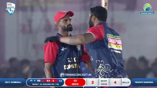 Last Over Need 13 Runs | Semifinal | Ratnagiri Champions Trophy 2023