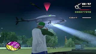 GTA San Andreas на 100%. Прохождение: Воссоединение семей(миссия 26)