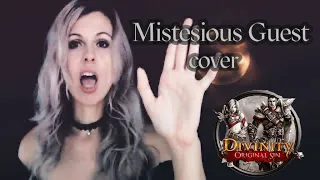 Mysterious Guest - Divinity: Original Sin - Таинственный гость (by Sadira)