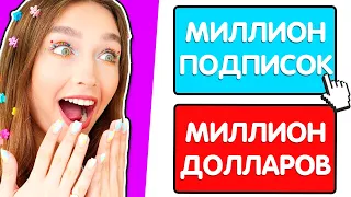 СДЕЛАЙ ПРАВИЛЬНЫЙ ВЫБОР в ROBLOX 😱 Роблокс Pick A Side