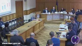 Відкрите засідання НКРЕКП 10-12-2018