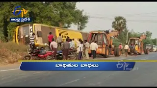 10 AM | Ghantaravam | News Headlines | 26th April 2022 | ETV Andhra Pradesh