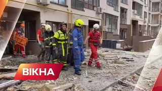 😢Ракетний удар по Києву. Рятувальники дістали із-під завалів тіло загиблого чоловіка