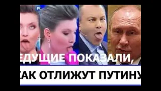 5 МИНУТ НАЗАД! ХАЙМАРС РАЗОРВАЛИ СКАБЕЕВУ - ПОСЛАЛА ПУТИНА В ПРЯМОМ ЭФИРЕ