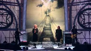 Ольга Кормухина и Глеб Матвейчук   Путь 2013, HDTV, Две звезды, 07 06 2013)