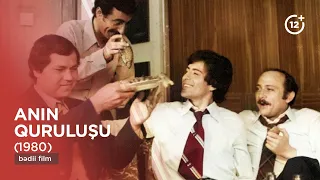 Anın quruluşu (1980)