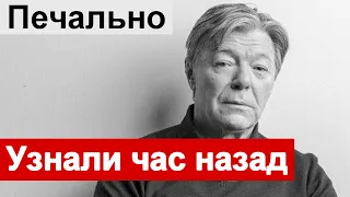 🔥 Печальные новости об Александре Збруеве 🔥 Состояние Пахмутовой и Добронравова 🔥