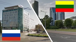 Lithuania and Russia. Comparison. Vilnius - Nizhny Novgorod.