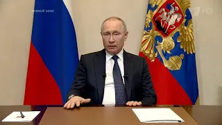 Обращение президента России Владимира Путина 25 марта