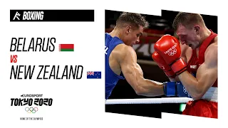 NEW ZEALAND vs BELARUS | Men's Heavy Boxing - QF Highlights | Olympic Games - Tokyo 2020
