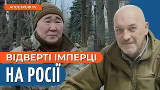 "Сибірський батальйон" ЗСУ: чому їм не варто довіряти? / "Вагнерівці" зникнуть // Тука