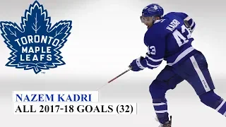 Nazem Kadri (#43) All 32 Goals of the 2017-18 NHL Season