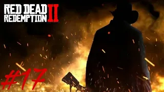 Red dead redemption 2 (часть 17) 18+ (сжигаем плантации)