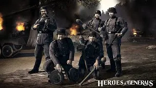 Heroes and Generals. Играю за обделённых и неиграбельных