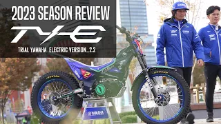 TY-E 2023 SEASON REVIEW