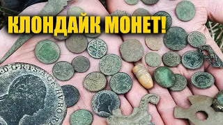 Справжній клондайк старих монет! Що там було? Коп 2021 з металошукачем nokta anfibio