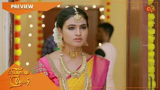 Priyamaana Thozhi - Preview | Full EP free on SUN NXT | 09 July 2022 | Sun TV | Tamil Serial