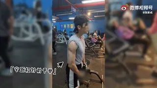 【张新成/Steven Zhang】Vlog：Steven's Workout Diary 本哥的训练记录