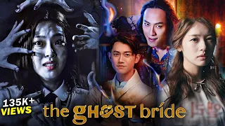 The Ghost Bride (2020) | Korean Drama Explained In Hindi | Korean drama | k drama | Korean Movie