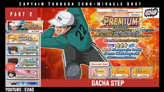 【GACHA】Premium Transfer #1 Part 2 | Captain Tsubasa Zero Miracle Shot