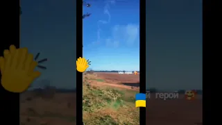 Ваня збив ракету із ПЗРК. Україна ЗСУ Сила👏🔥🇺🇦