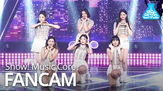 [예능연구소 4K] 스테이씨 직캠 'SO BAD' (STAYC FanCam) @Show!MusicCore 201212