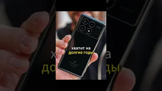 POCO X6 PRO - ХАЙП ОБРЕЧЕН #shorts #poco #pocox6pro #xiaomi