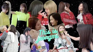 This is TWICE JEONGMI