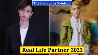 Fluke Teerapat And Gun Napat (The Luminous Solution) Real Life Partner 2023