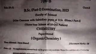 Chemistry | रसायन विज्ञान | B.Sc 1st Year 2023 Paper-2 Examination Paper 2023 |Main Exam Paper Rrbmu