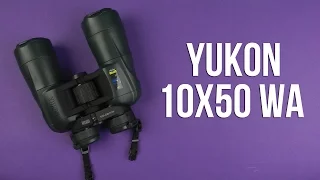 Распаковка Yukon 10x50 WA
