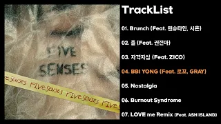 [Full Album] BE'O (비오) - FIVE SENSES