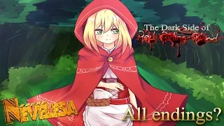The Dark Side of Red Riding Hood[Тёмная сторона Красной Шапочки](Let's play)Новая Шапка(All Endings)