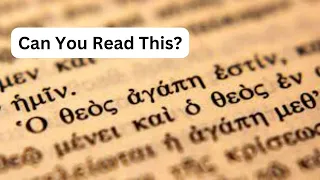 The Devil Doesn't Want You to Read This