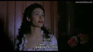 [고음질] 오페라의 유령 OST 영어/한글 가사  3 The mirror