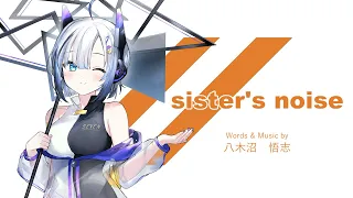 sister's noise - fripSide (No.7 NEUTRINO Cover)