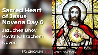 Sacred Heart of Jesus Novena Day 6 - 20th June 2022 7:00 AM - Fr. Bolmax Pereira