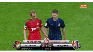 «Локомотив» – «Мордовия» (3:0). Обзор матча | РПЛ 2015/16